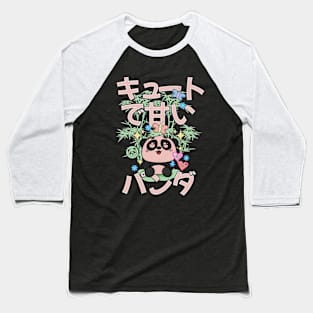 Cute Kawaii Panda For Kids Women Girls Boys - Sweet Panda Japanese Funny Baseball T-Shirt